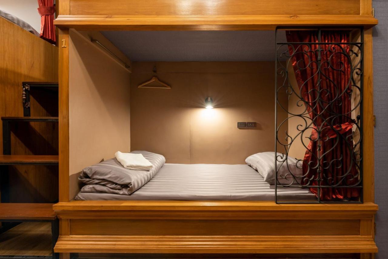 Tepbunthom Hostel *