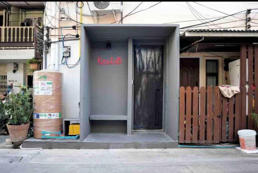 Kratib House @ Mrt Queen Sirikit 400m * Bangkok