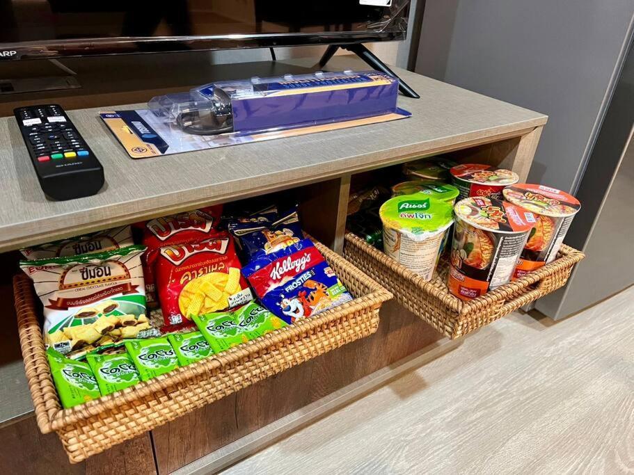Apartment Maruay Living 501