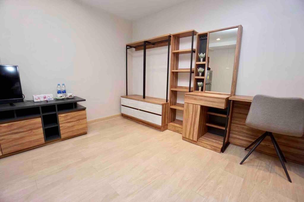 Maruay Living 509 Pangsapuri