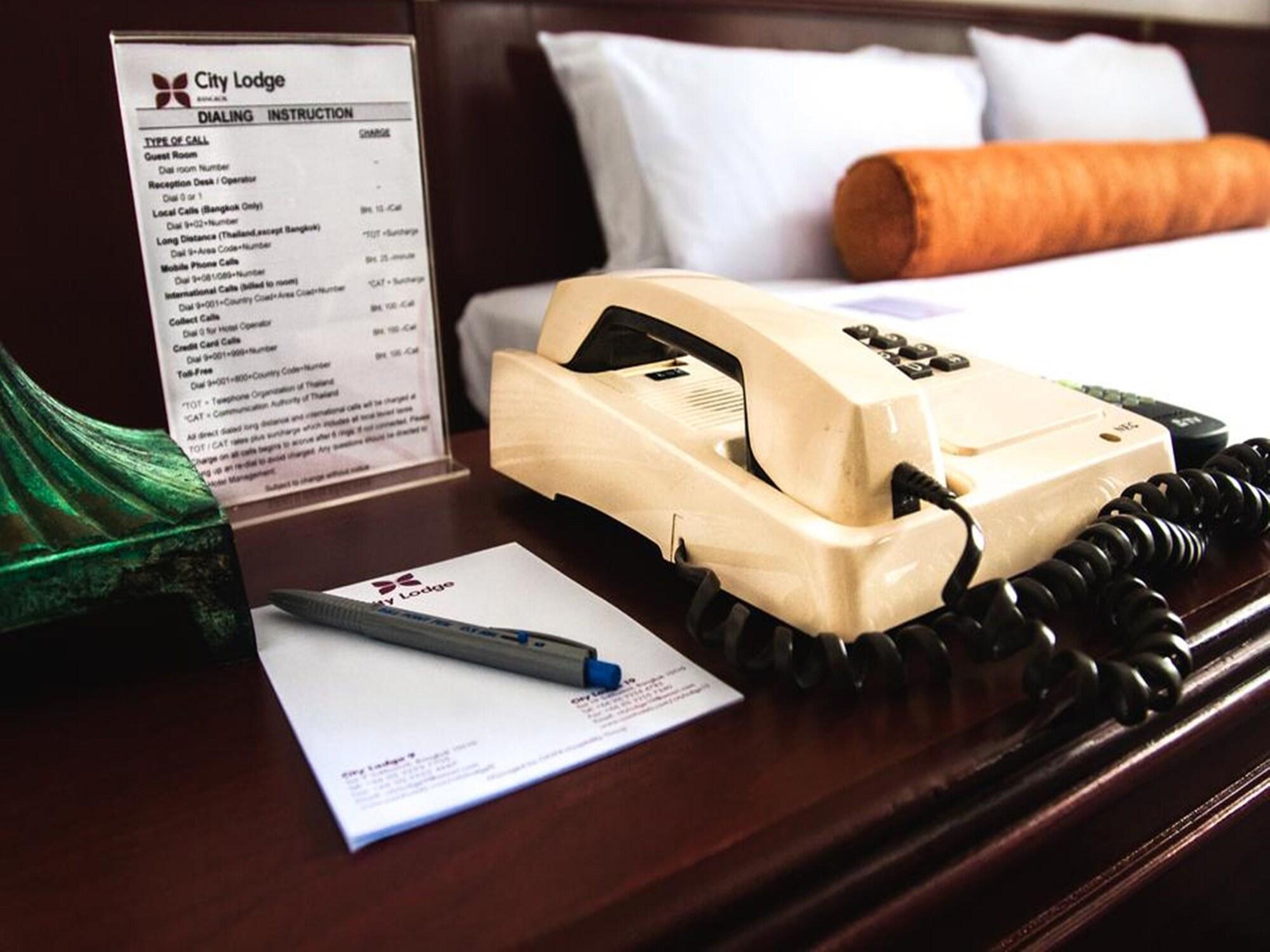 Hotel City Lodge Bangkok 3*