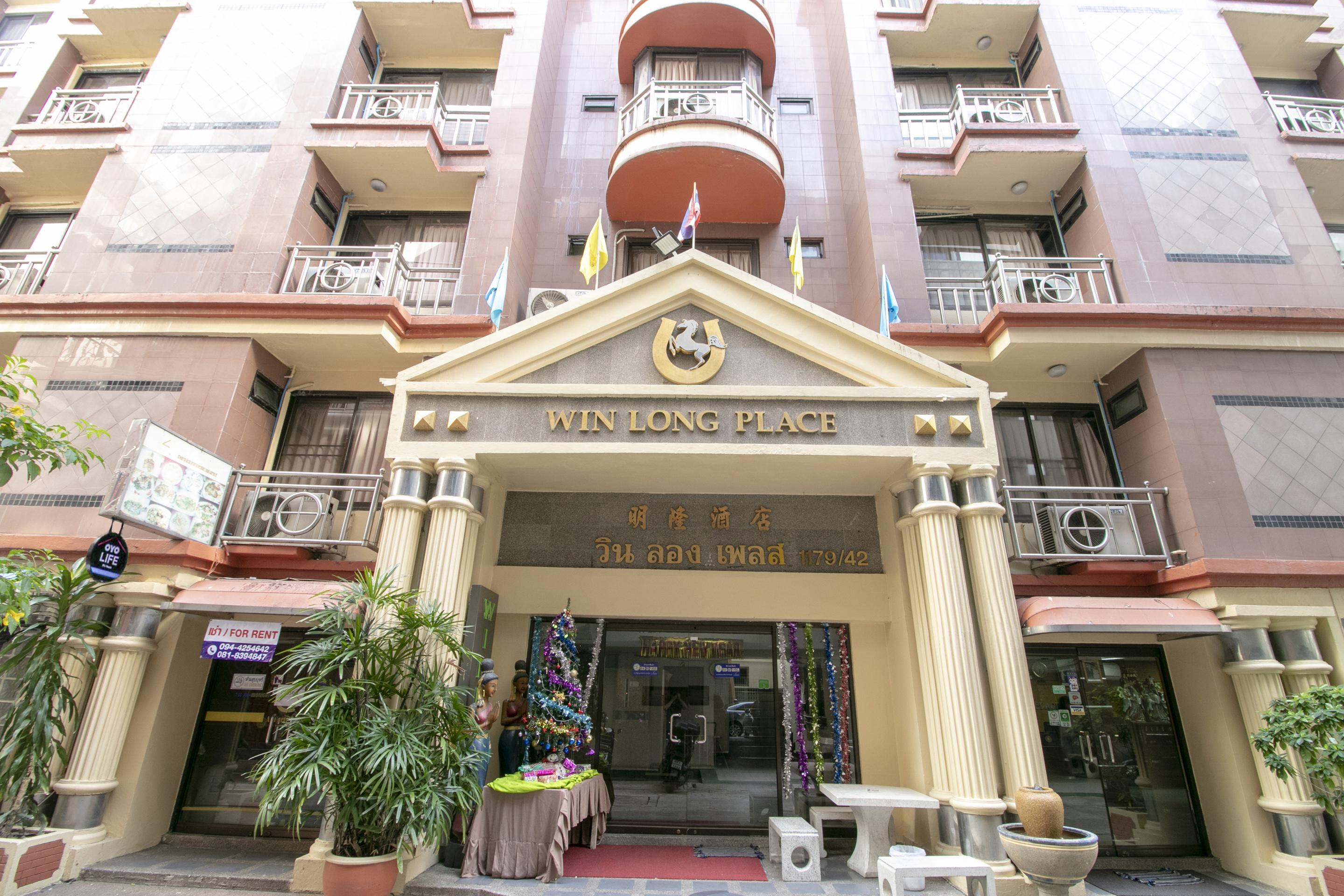 Hotel Win Long Bangkok