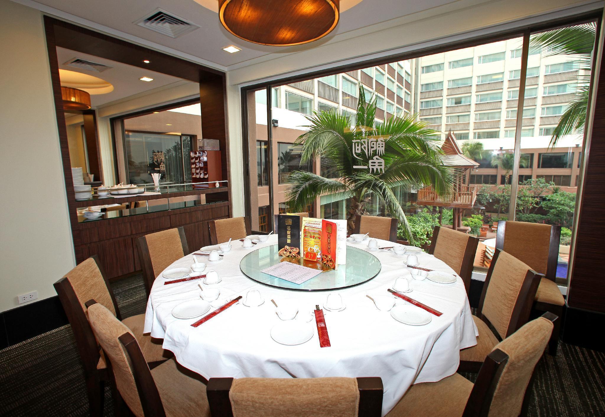 Hotel Ramada Plaza By Wyndham Menam Riverside Bangkok