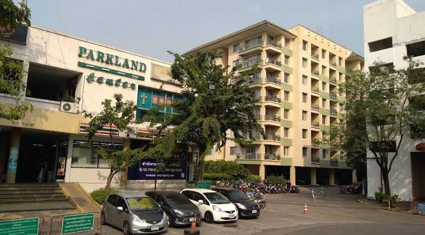 Apartment The Parkland *
