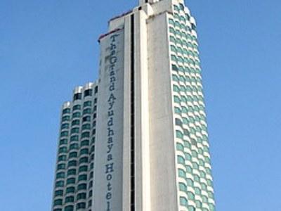 The Grand Ayudhaya 4*