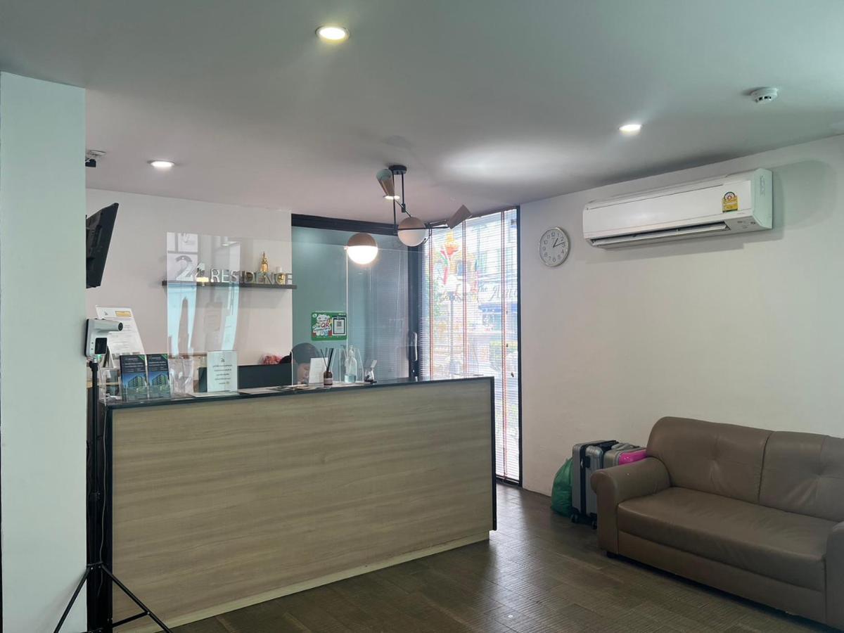 24residence Siriraj *