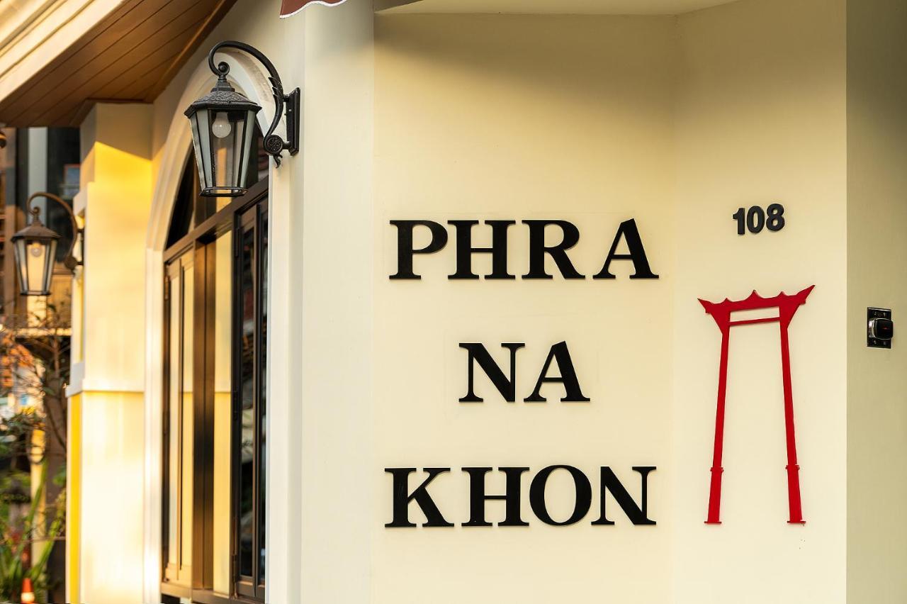 Hostel Phra Nakhon Poshtel