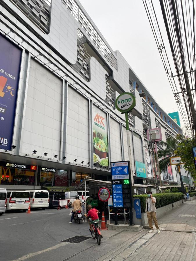 Hostel Sura Near Mrt Phra Ram 9