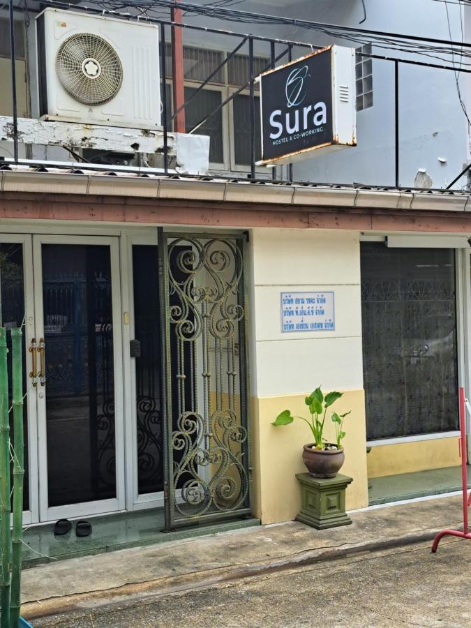 Hostel Sura Near Mrt Phra Ram 9