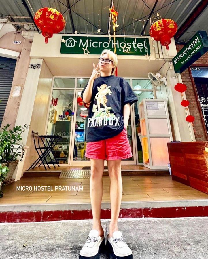 Micro * Bangkok