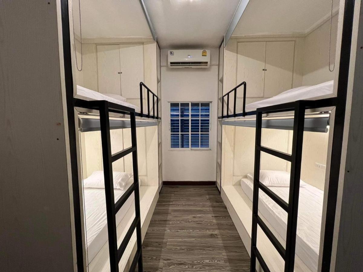 Asrama Comfy Crib