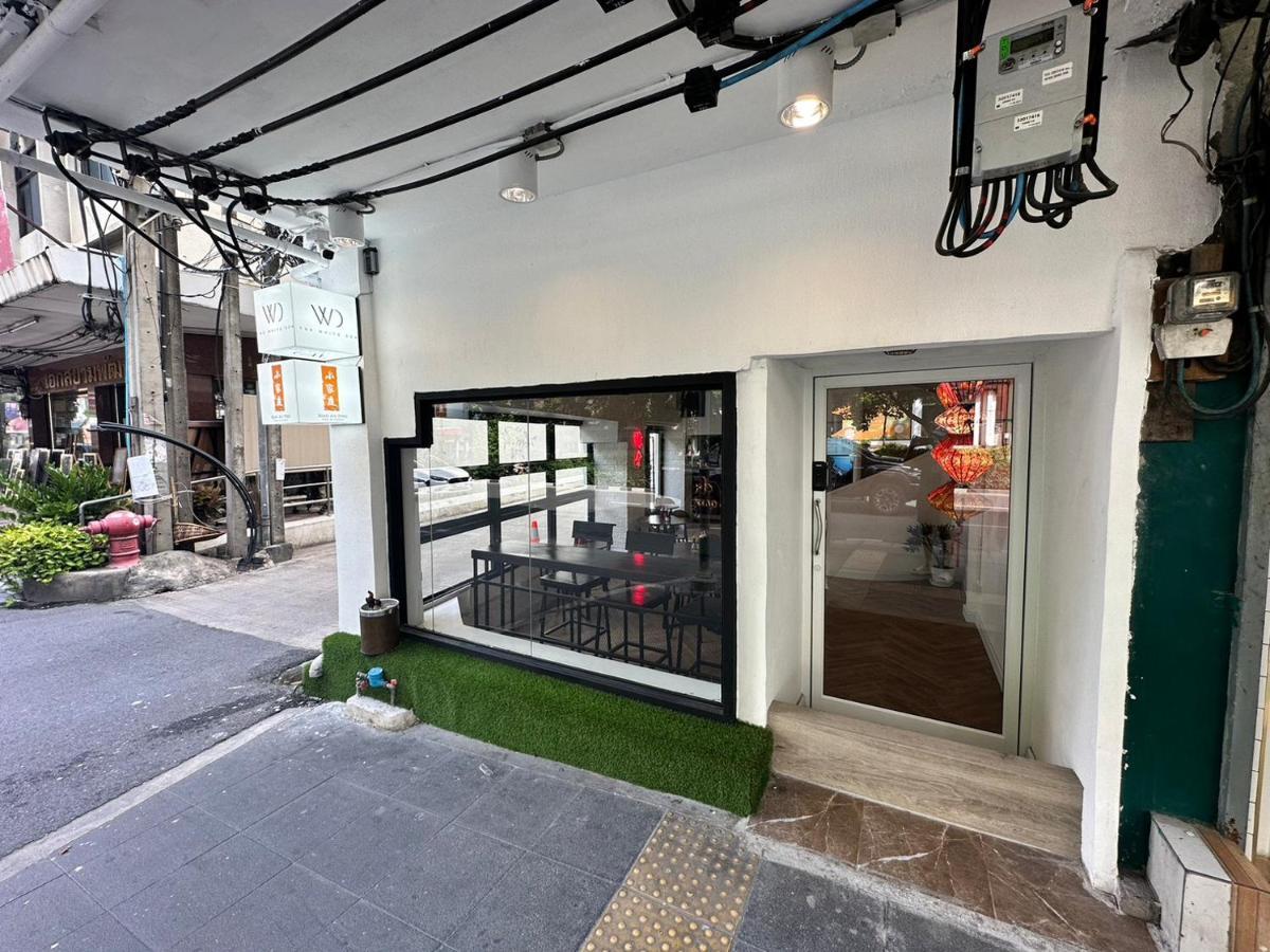 The White Den Sukhumvit 44 * Bangkok