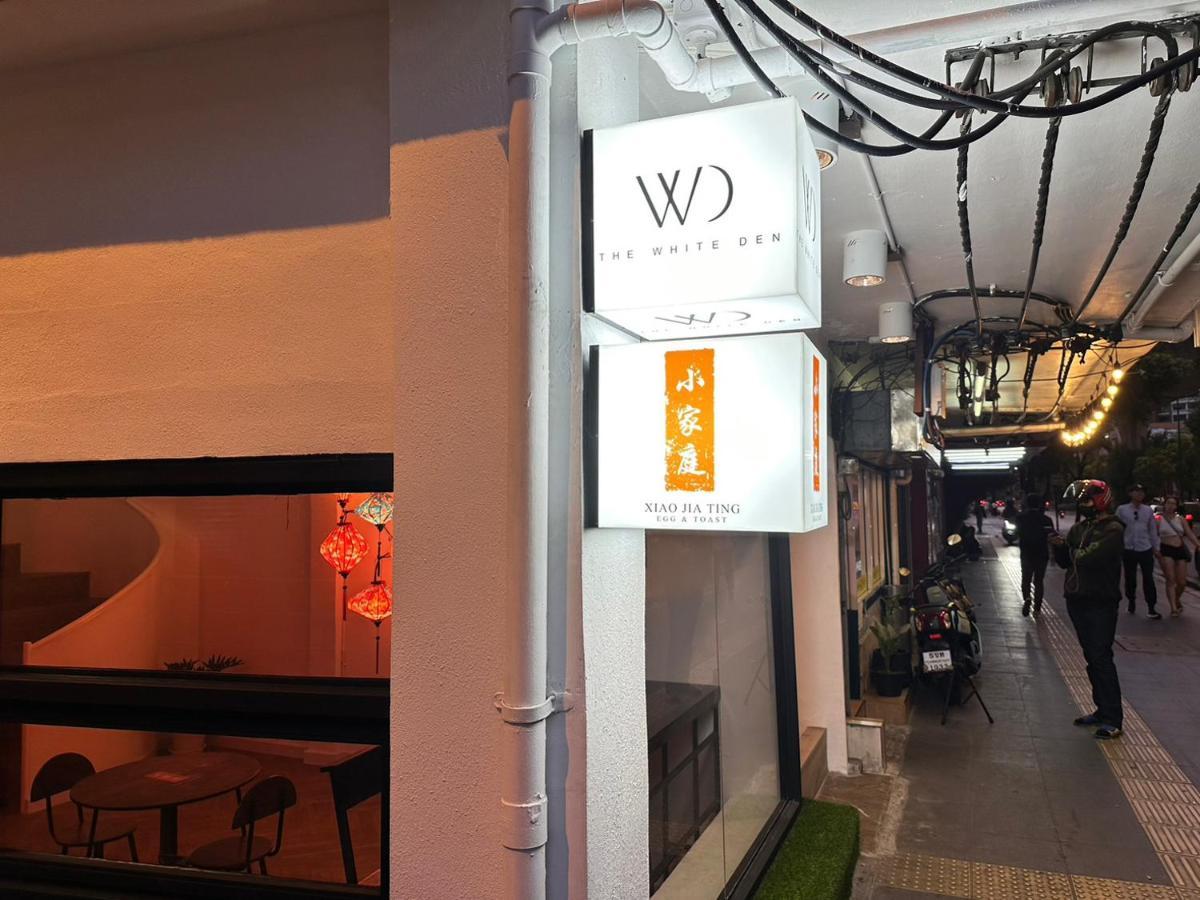 Hostel The White Den Sukhumvit 44 *