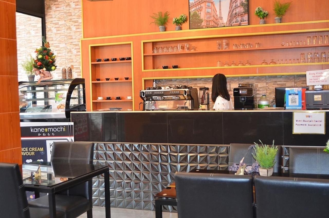 Baanpin & Cafe Hostel Bangkok
