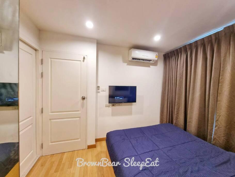 Brownbear Sleep Eat Apartment *