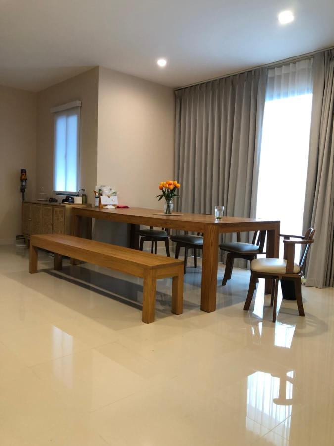 温馨雅居 Homestay