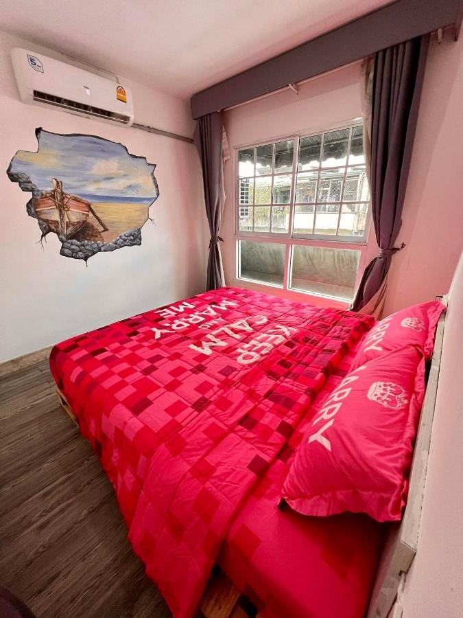 Asrama Comfy Crib