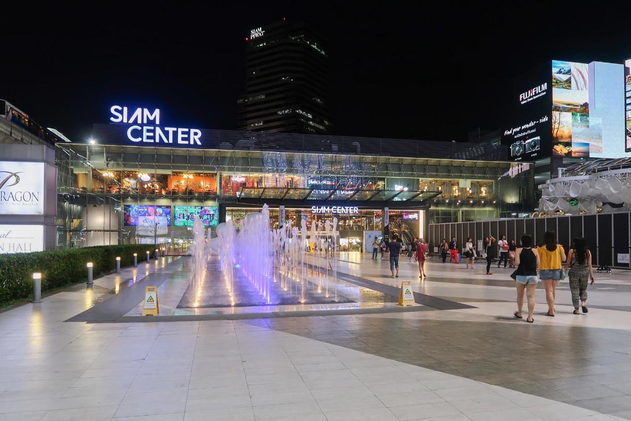 Groove At Siam *