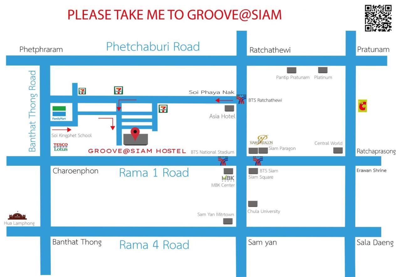 Groove At Siam Hotel Bangkok