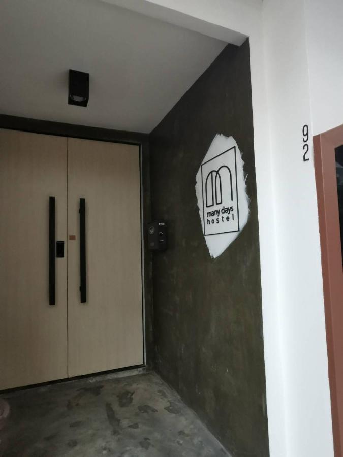 Many Days Aparthotel *