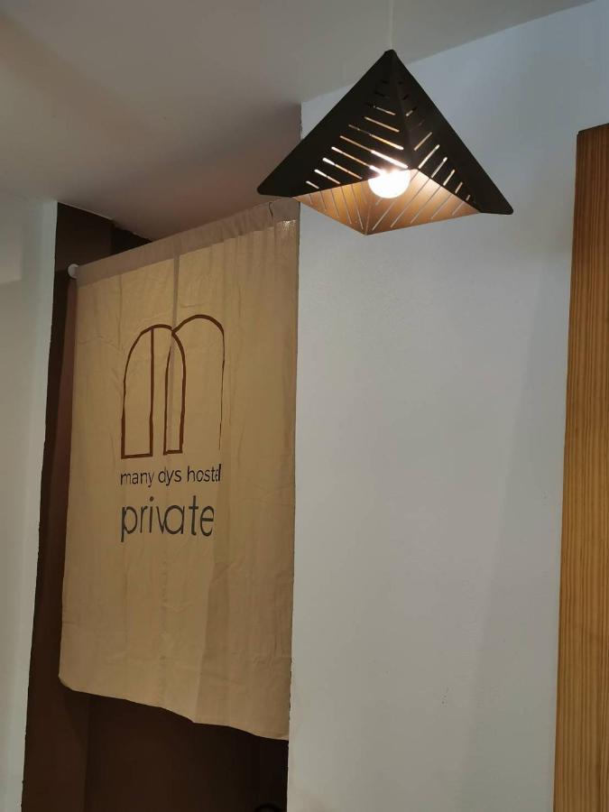 Many Days Aparthotel
