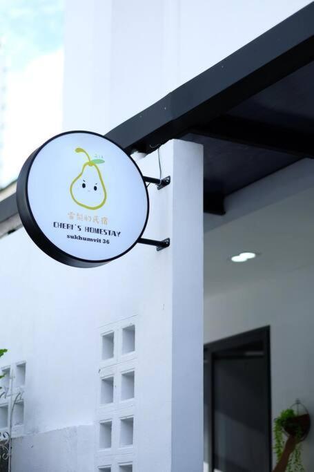 Cheri's 5and1 Bedroom Townhouse In Sukhumvit 36 , Bangkok, Near Tonglo Rail Station *