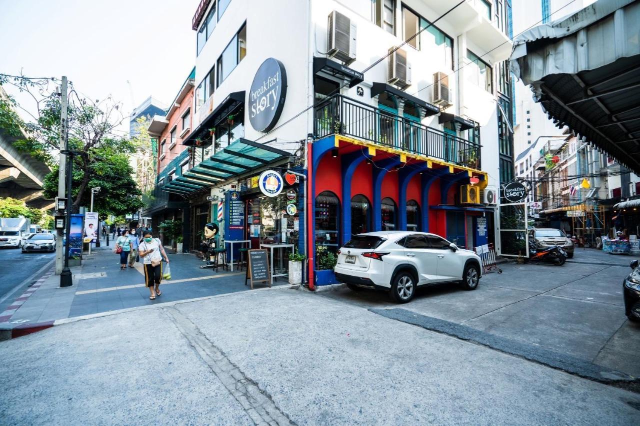 Go Sukhumvit-bts Asoke-phrom Phong โกอินน์ สุขุมวิท