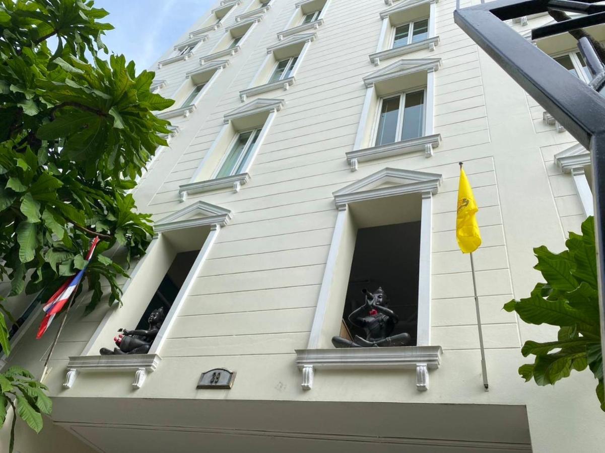 Apartment Chez Moi Private Executive Sukhumvit 26 *
