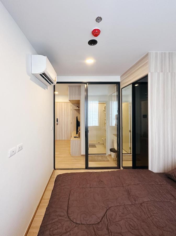 Prach-chewa Bkk Kaset-nawamin Aparthotel