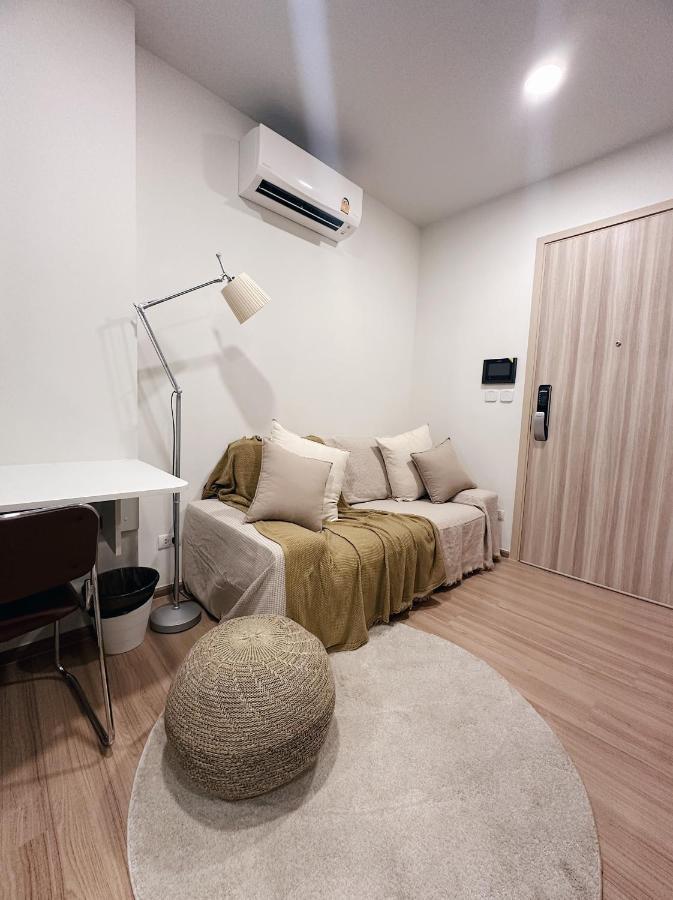 Aparthotel Prach-chewa Bkk Kaset-nawamin
