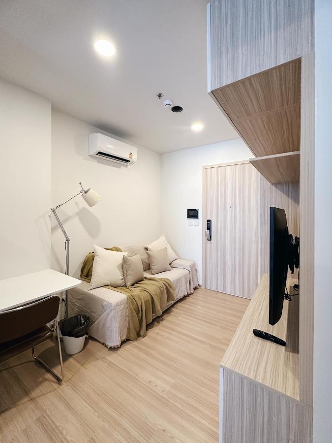 Prach-chewa Bkk Kaset-nawamin Aparthotel Bangkok