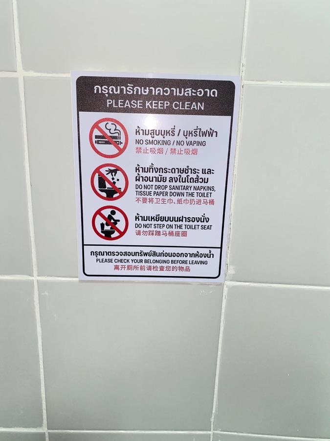 Asrama Station Bangkok