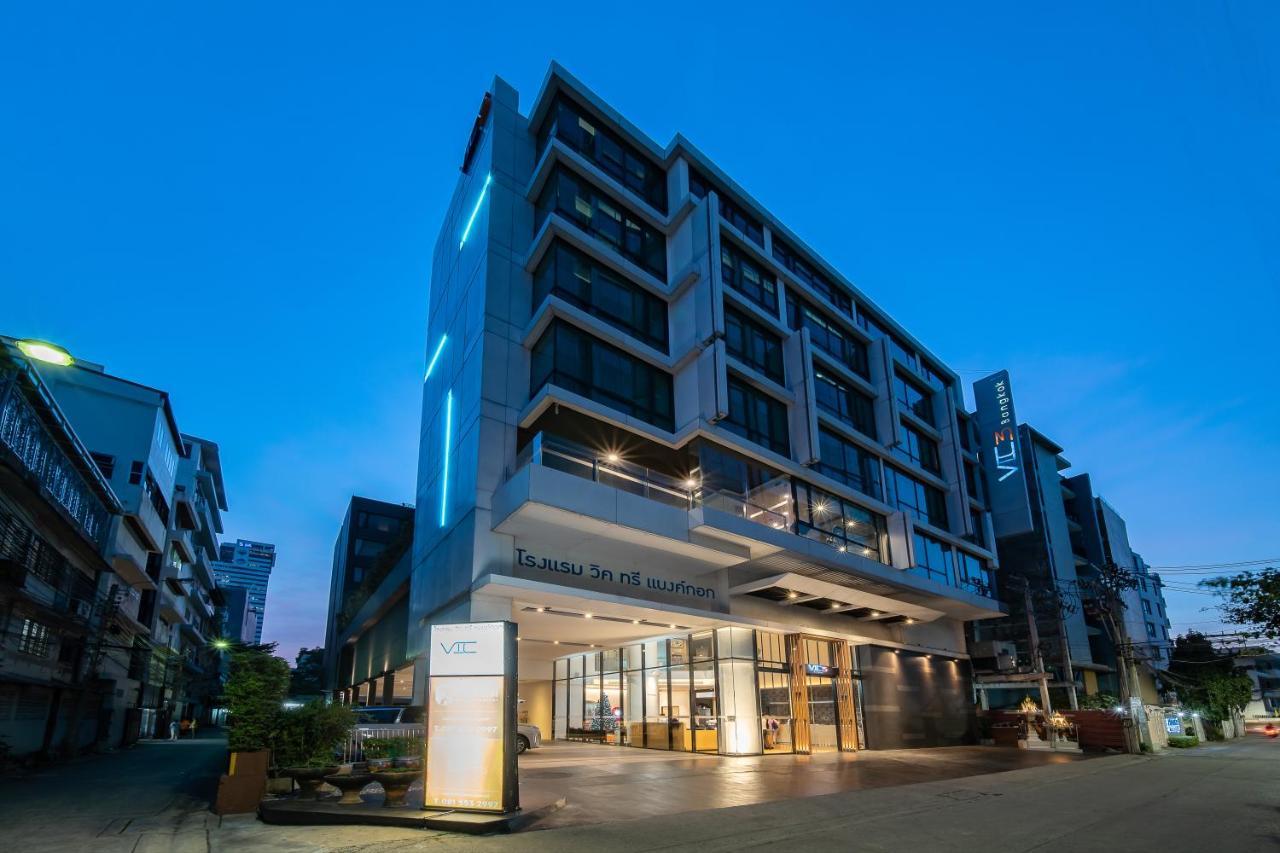 Vic 3 Hotel 4*