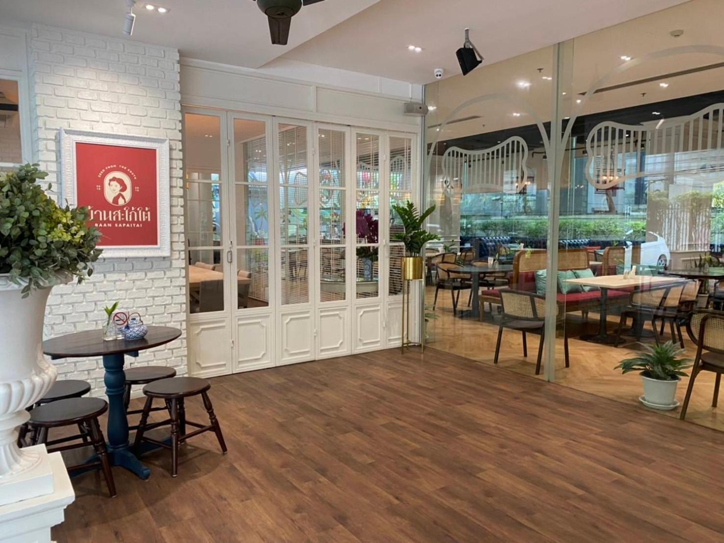 Hotel Vic 3 Bangkok