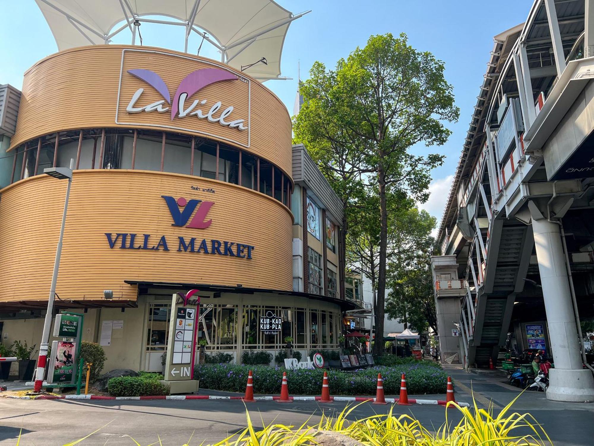 Vic 3 Hotel Bangkok