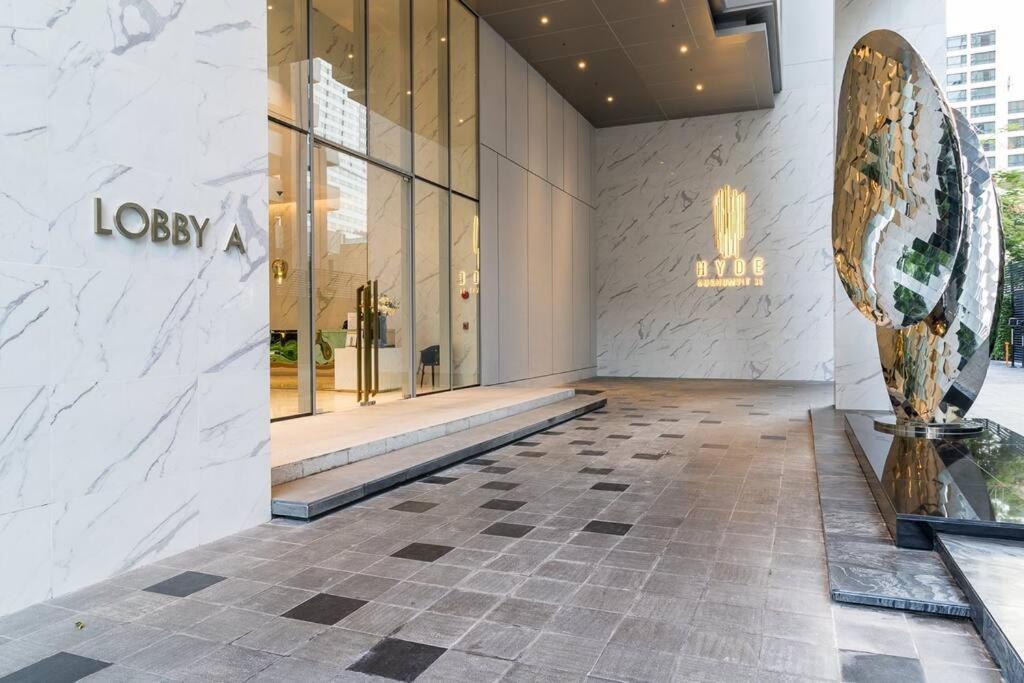 Hyde Sukhumvit 11 Nana & Five House Bangkok