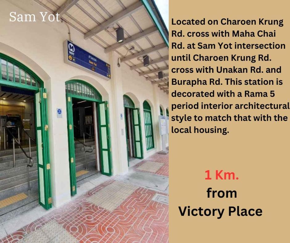 Holiday home Victory Place 2 Bangkok