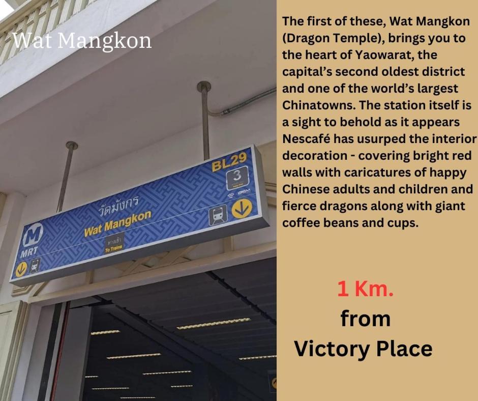Victory Place 2 Bangkok