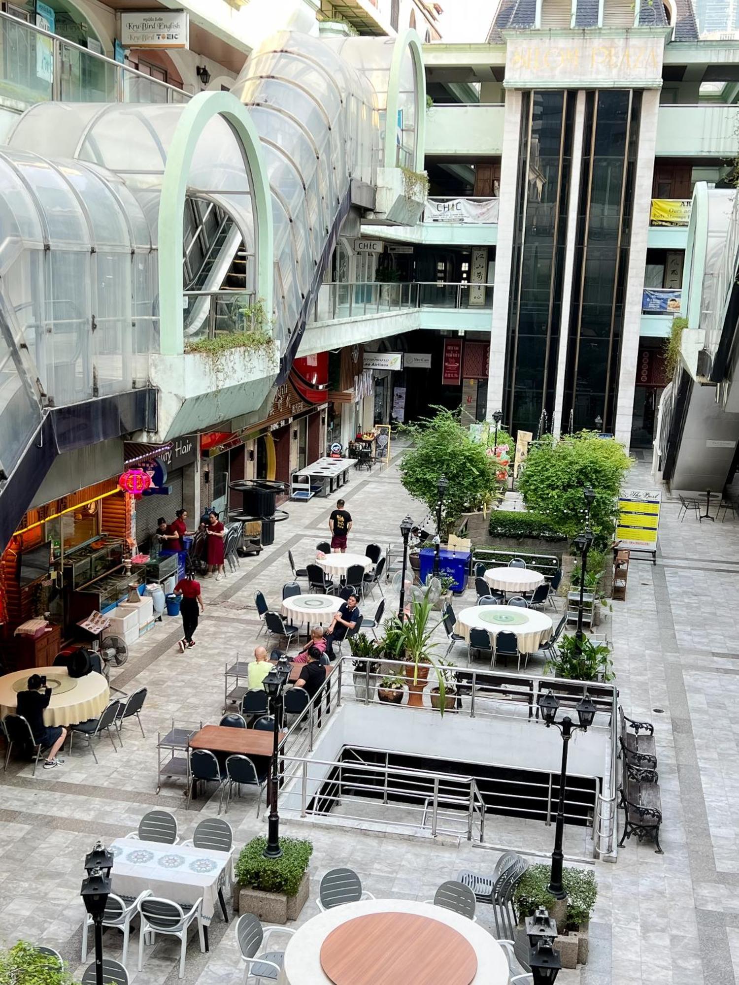 Silom Dynasty *