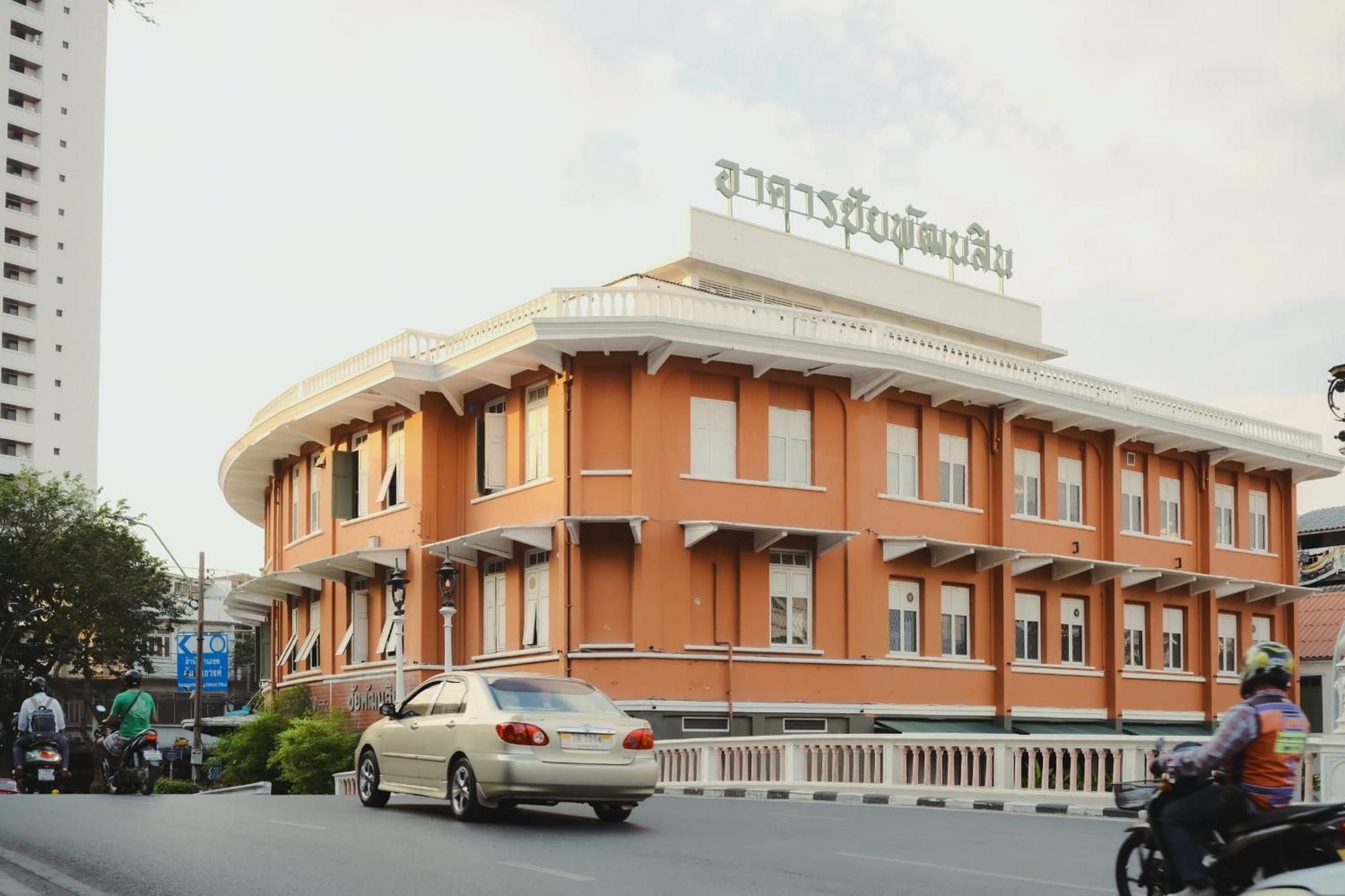 77 Old Town Holiday home Bangkok