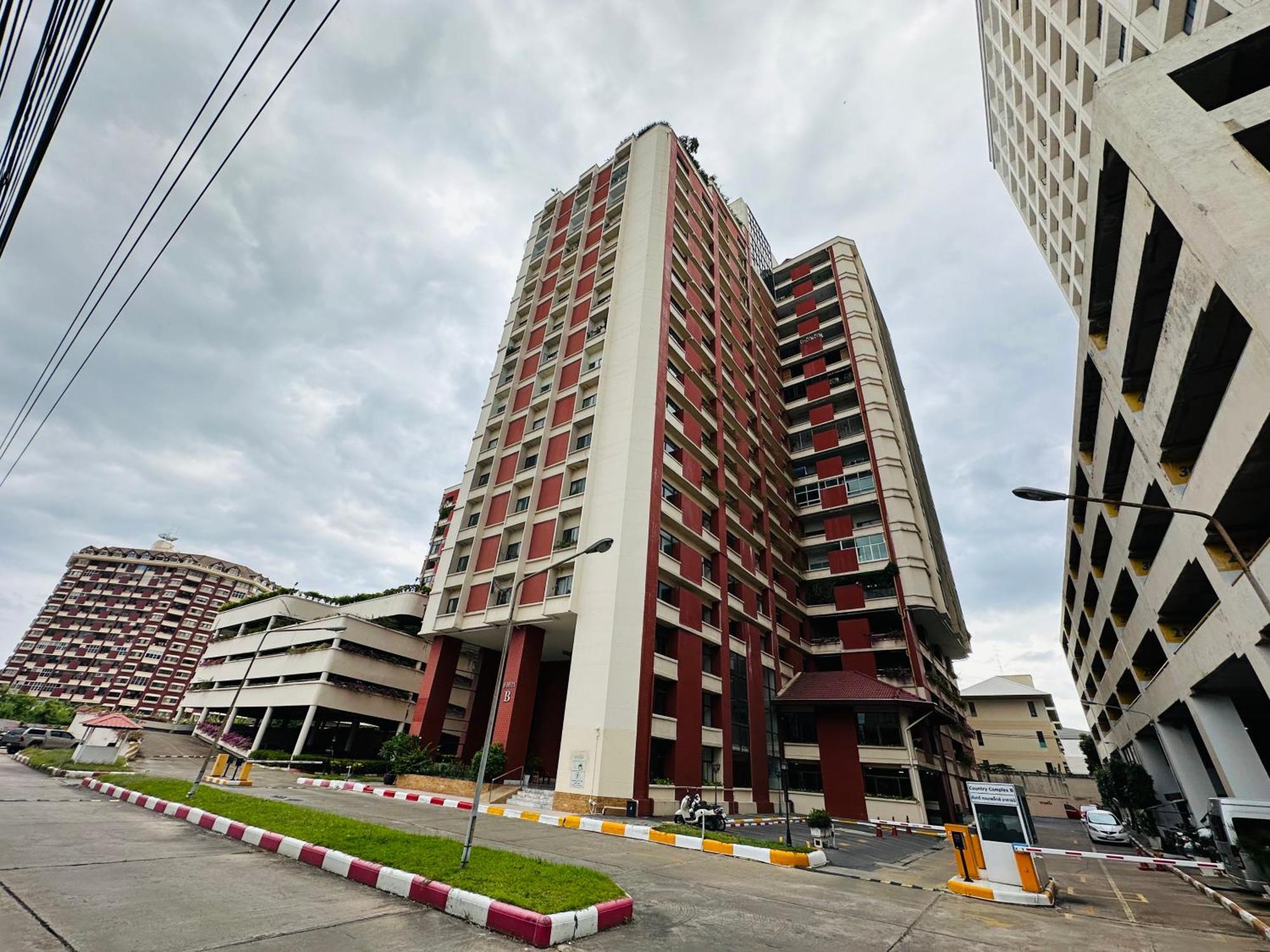 Aparthotel Country Complex Bangna *