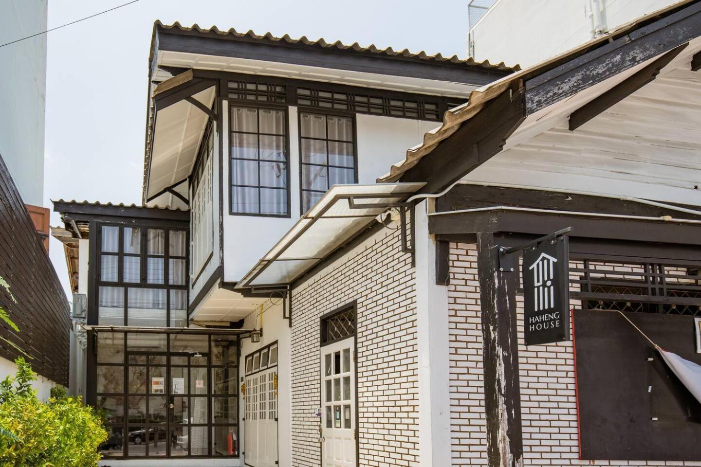 Haheng House * Bangkok