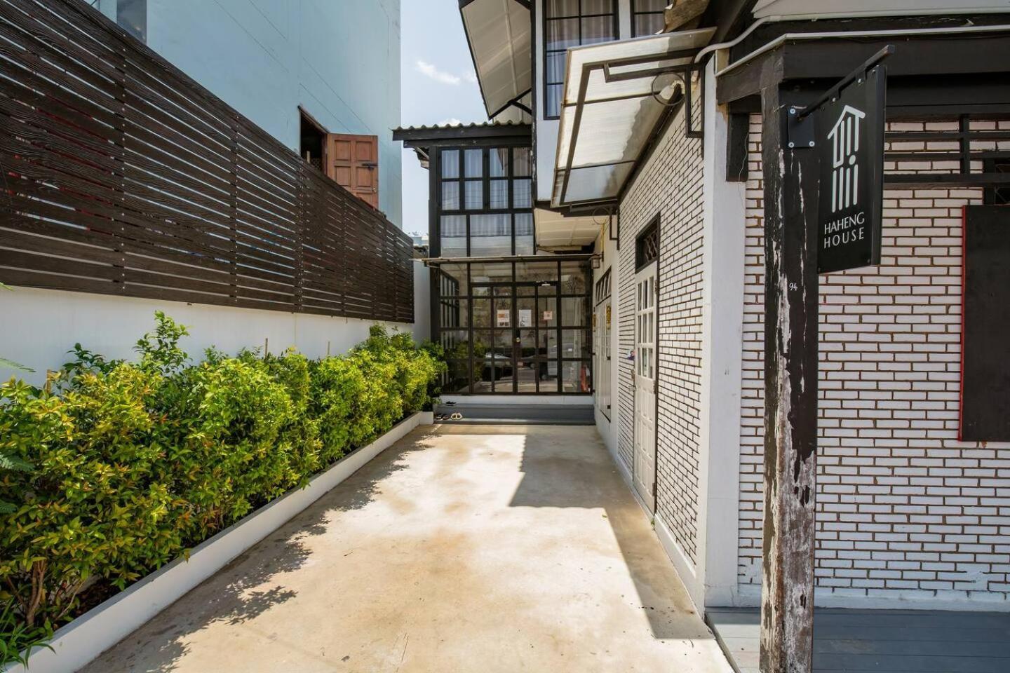Haheng House Bangkok