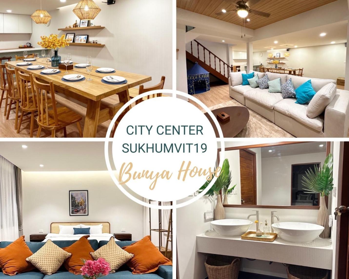 Ferienhaus Bunya House Near Bts Asok, Terminal21 Private&cozy Bangkok