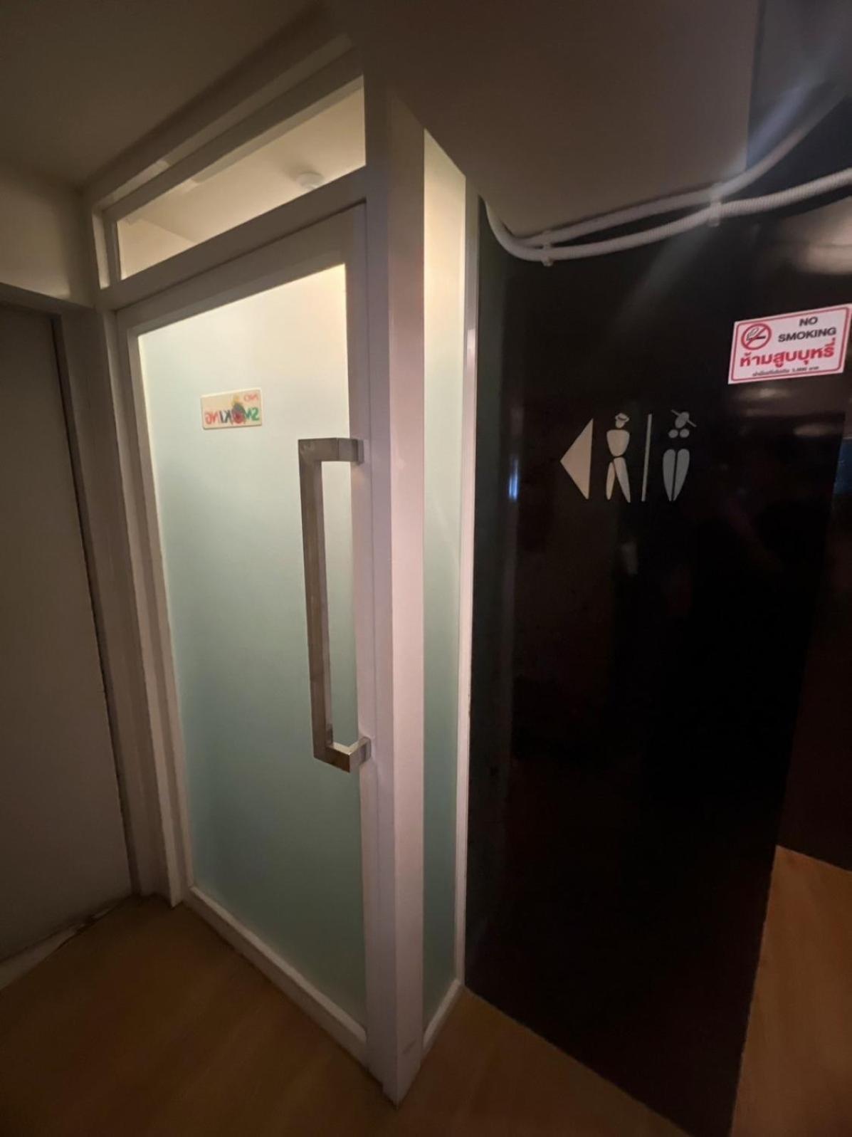 De Lux Hotel Bangkok