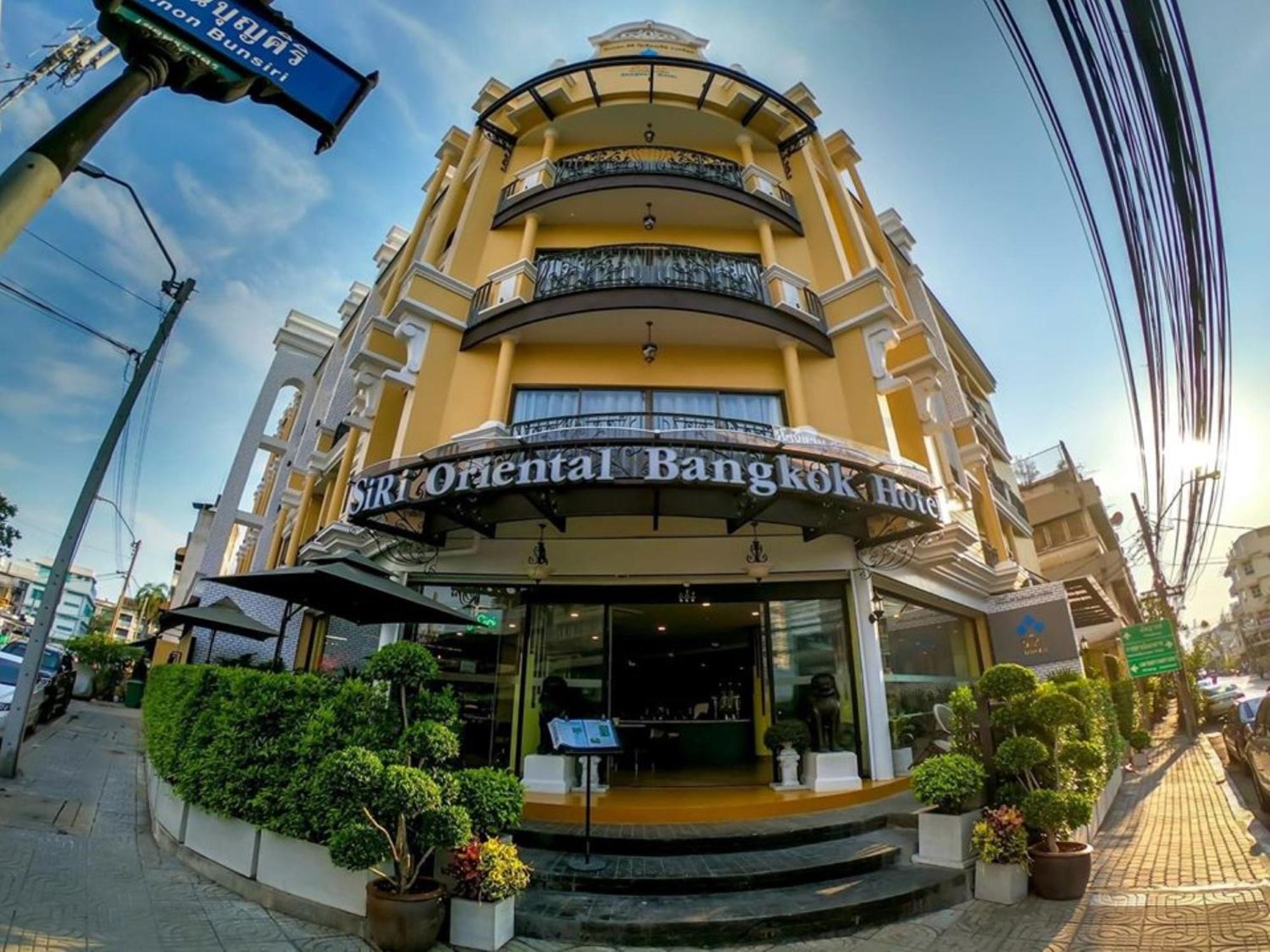 Siri Oriental Hotel 3*