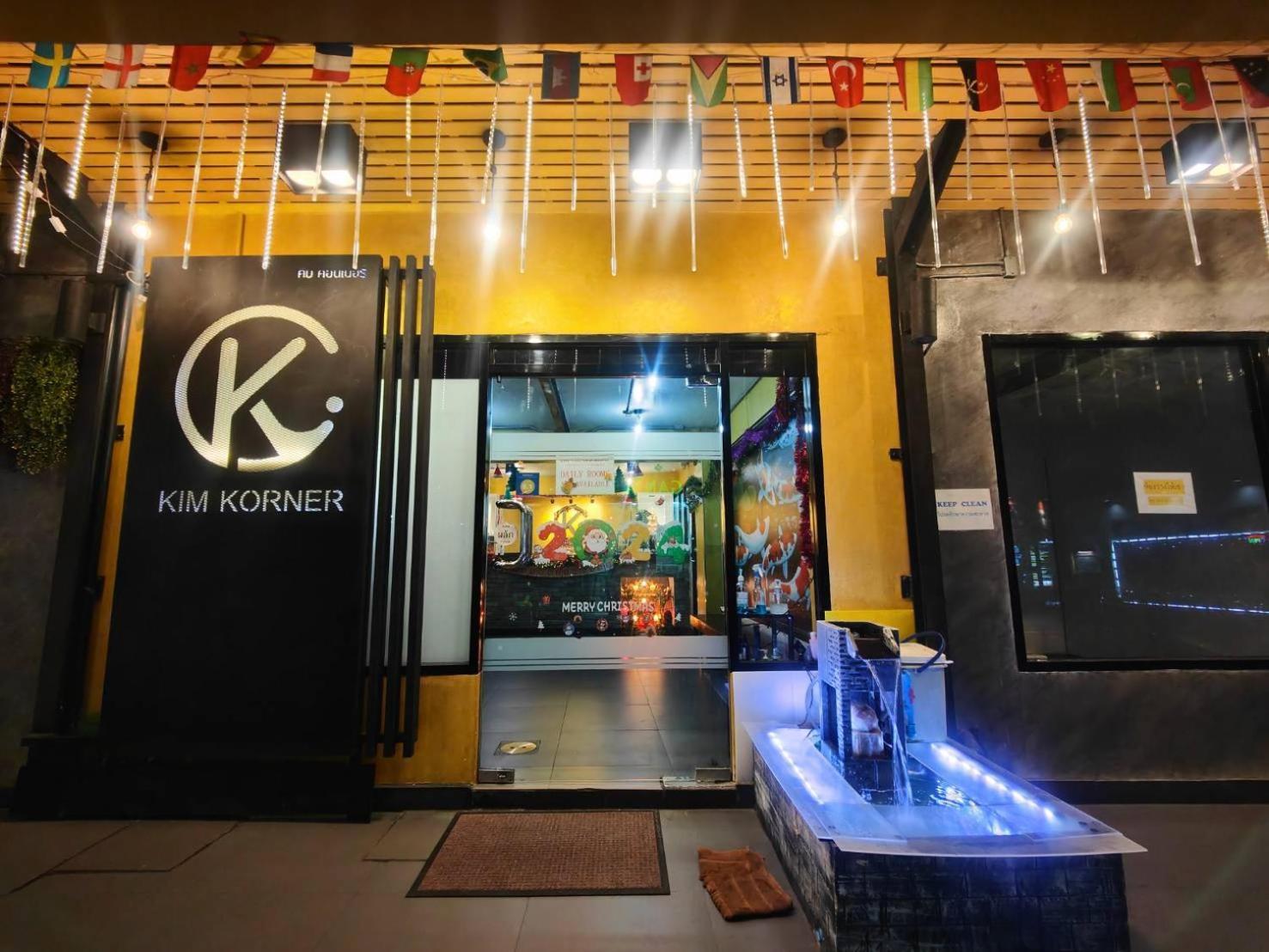 Hotel Kim Korner 3*