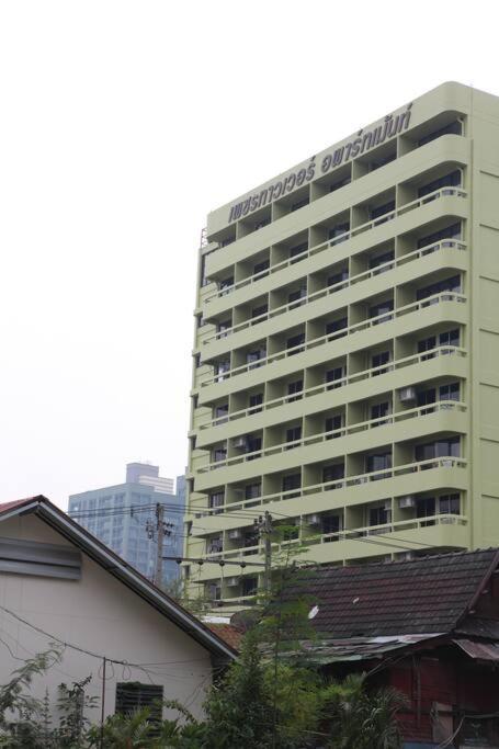 Petch Tower Ekamai