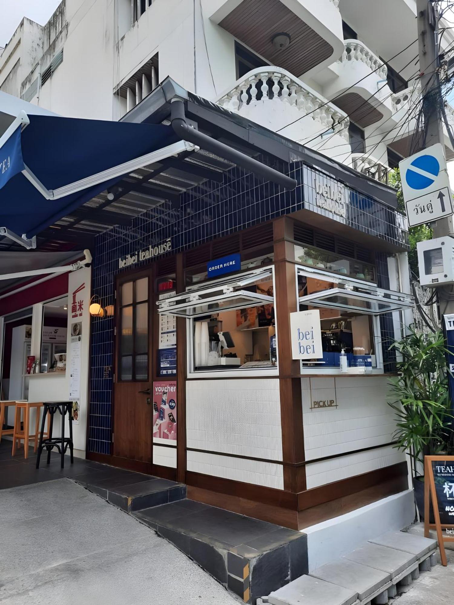 23 Ava At Saladaeng 3* Bangkok