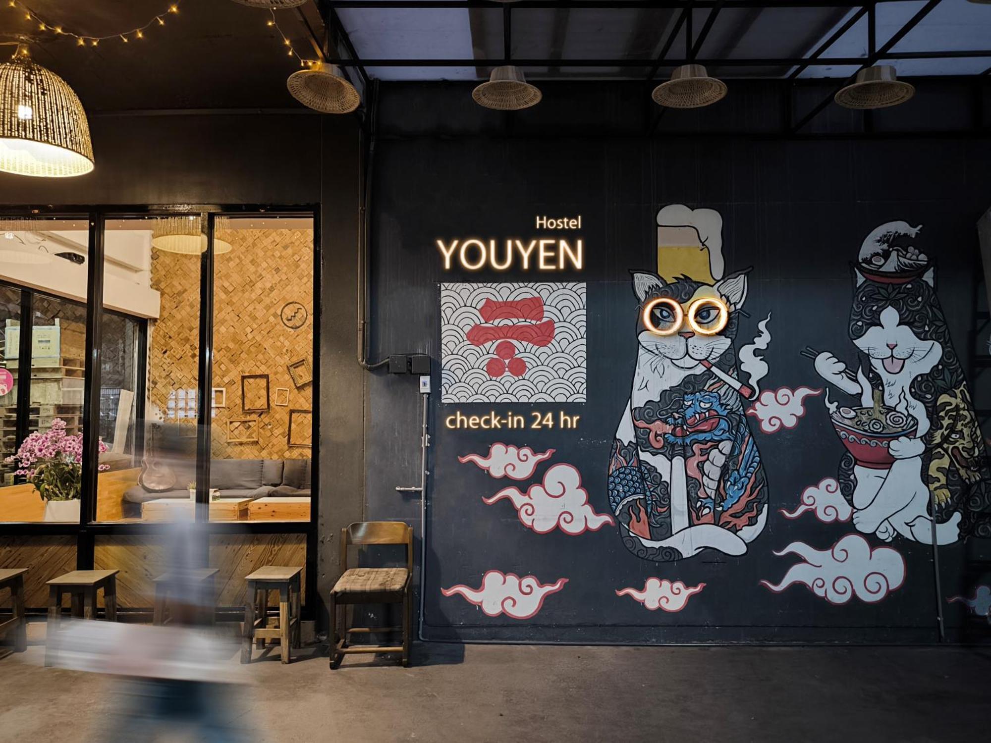 Hostel Youyen *
